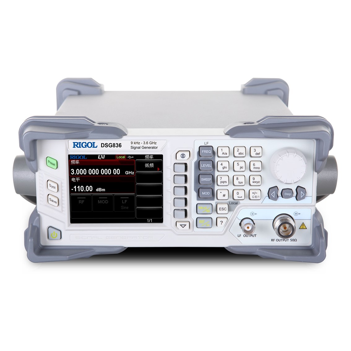RIGOL DSG815  RF신호발생기 1.50GHz