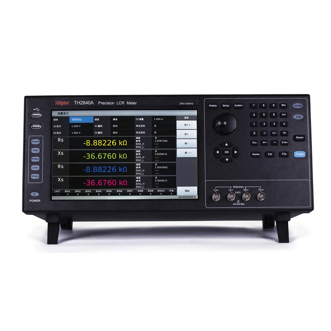 TECHMIZE TH2840B  초고속 LCR미터 20Hz~2MHz 0.05%