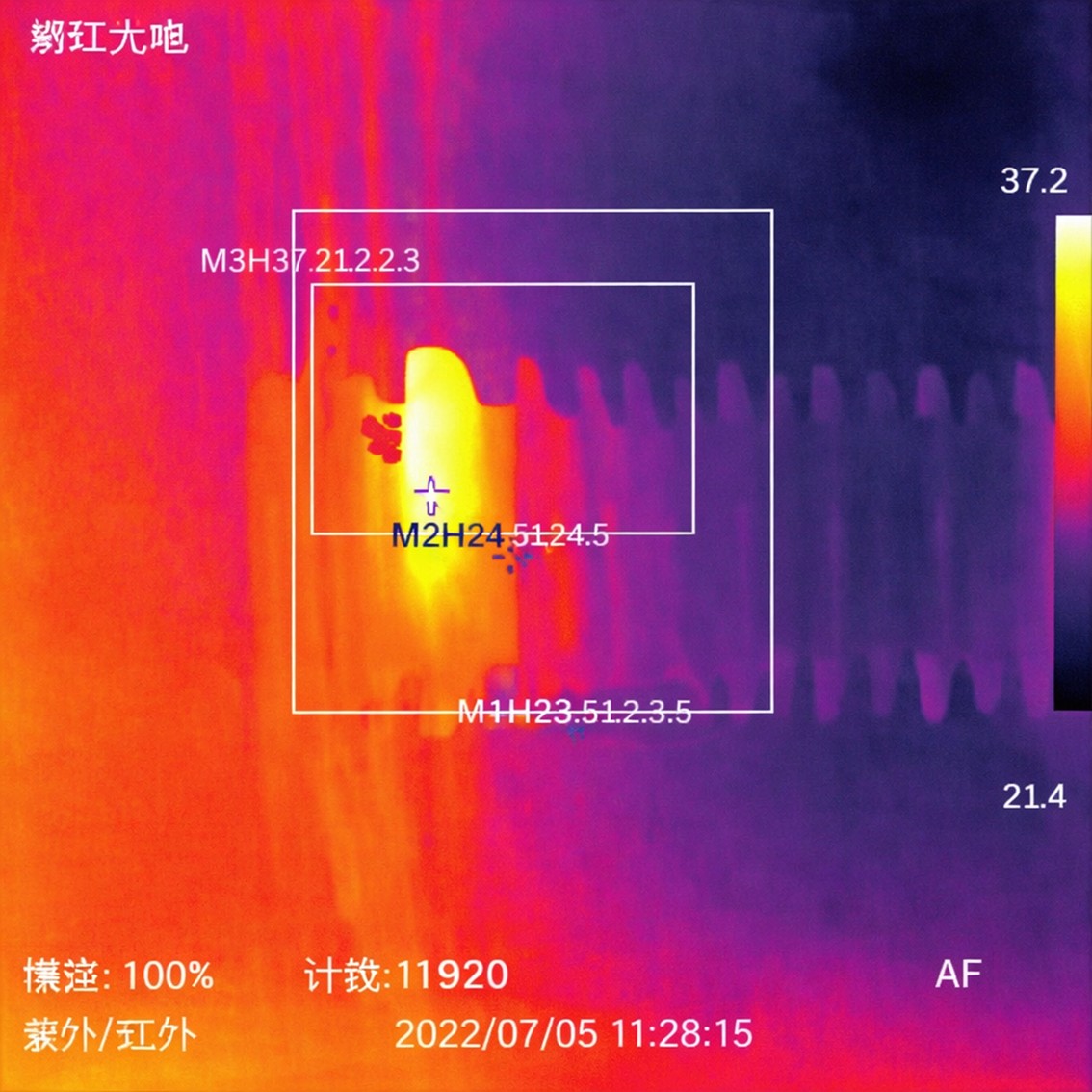UVIRSYS ZH580-ROB  로봇용 코로나 및 적외선 감지 카메라 UV, IR, VIS(기본 장치) 코로나 초음파음향카메라