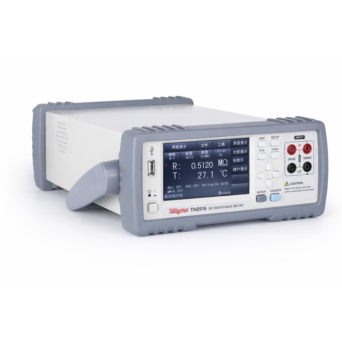 TECHMIZE TH2515  DC저항계 0.01% 0.1uΩ~110MΩ
