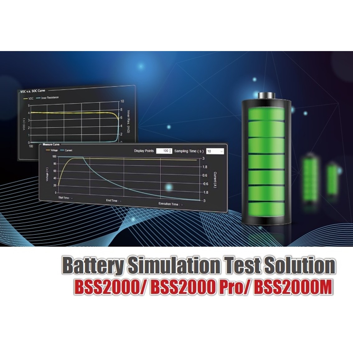 ITECH BSS2000M  배터리 시물레이션 소프트웨어 (20채널) IT6000B,IT6000C,IT-M3400,IT-M3600,IT-M3900
